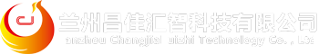 蘭州昌佳匯智科技有限公司（原蘭州昌佳數碼測繪有限公司）